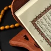 Learning Tajweed Online